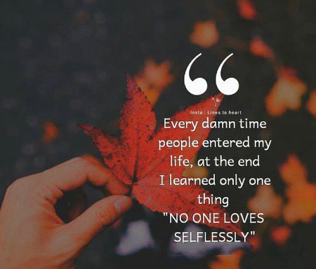 Selflessly
