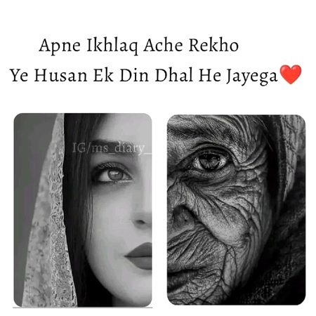 Beshakk....