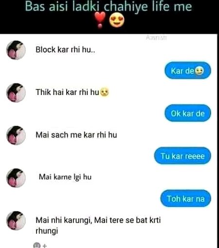 Aesi chaiye 🙈