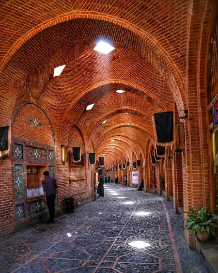 Beautiful Structures image