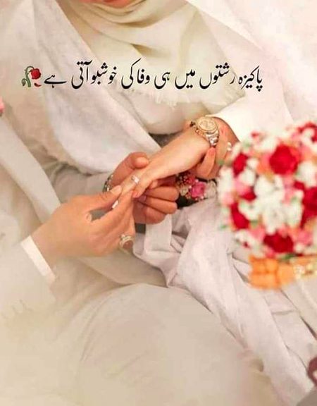 Absolutely right 💯😍