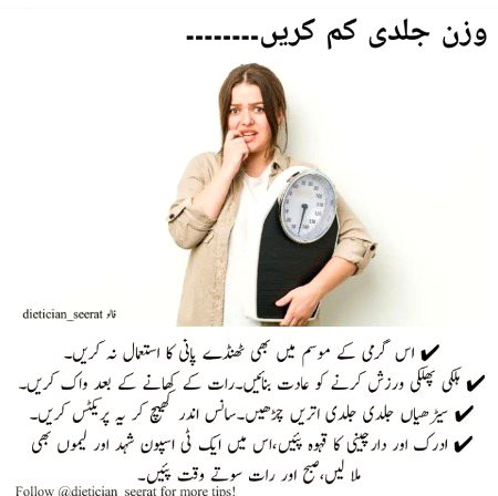 Health & Beauty image