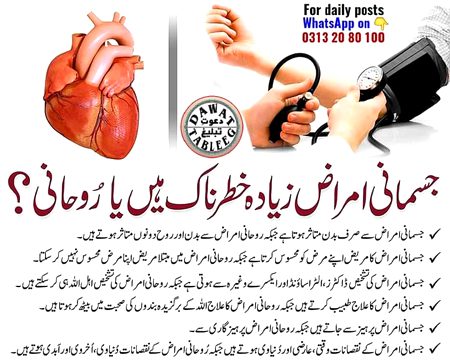 Health & Beauty image