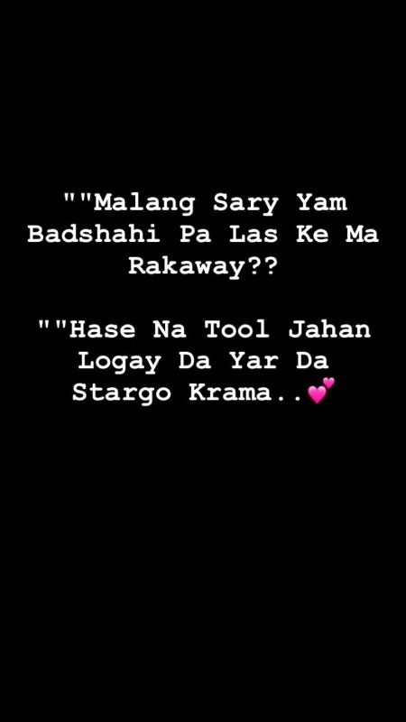 Attitude Poetry image