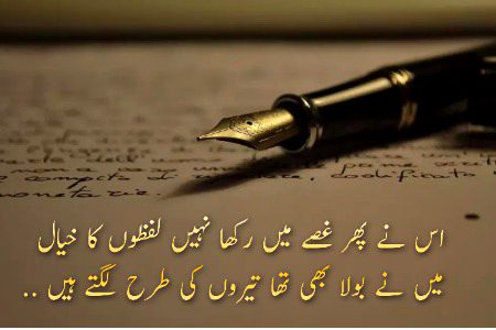 Beautiful lines indeed