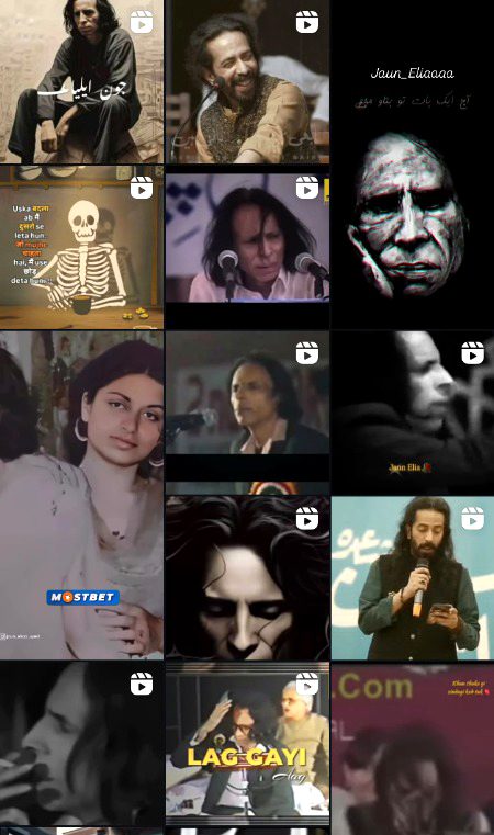 Feed elia elia ho gayi he guys🤌🙂