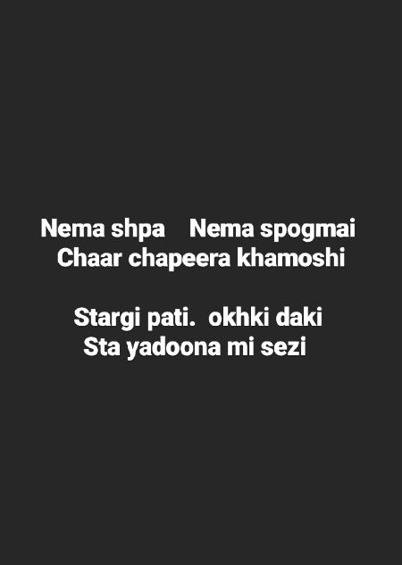 Hyeee hyeee