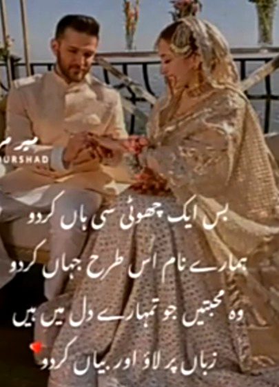 Zindagi....