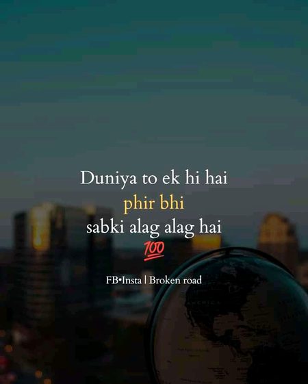 Sad Poetry image