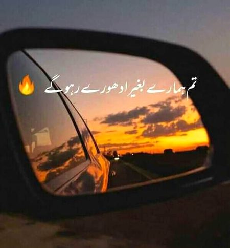 Attitude Quotes image