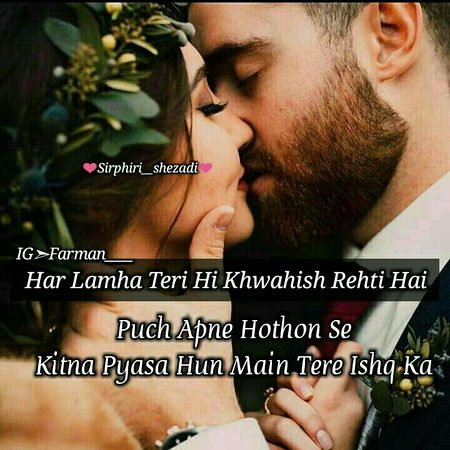 Romantic Poetry image