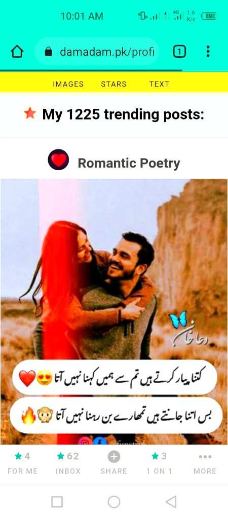 Romantic Poetry image