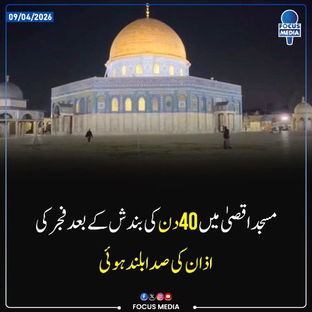 الحمد لله على ذلك