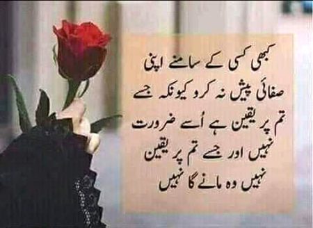 اَلسَلامُ عَلَيْكُم وَرَحْمَةُ اَللهِ وَبَرَكاتُهُ