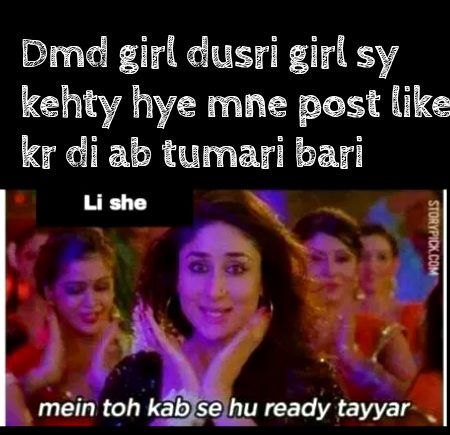 Damadam Roasting image