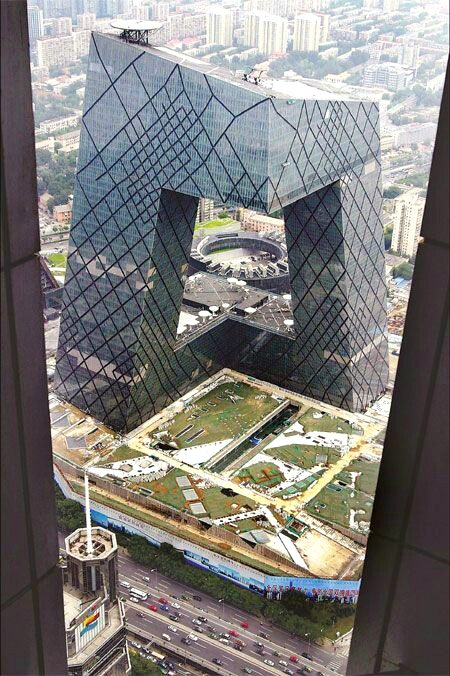 Beautiful Structures image