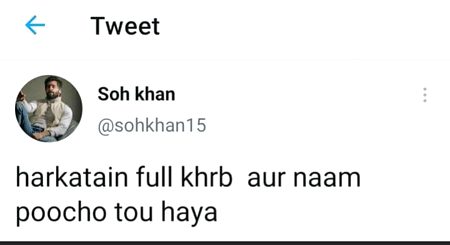 Memes & Satire image