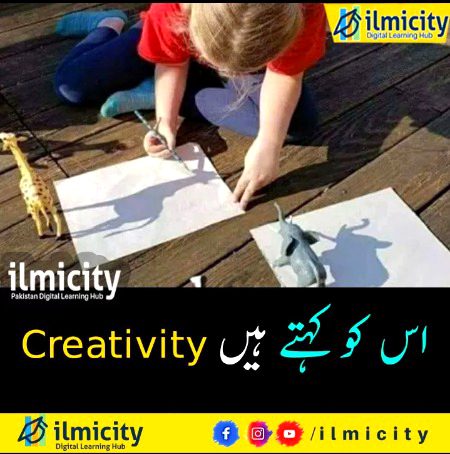 Interesting Posts image