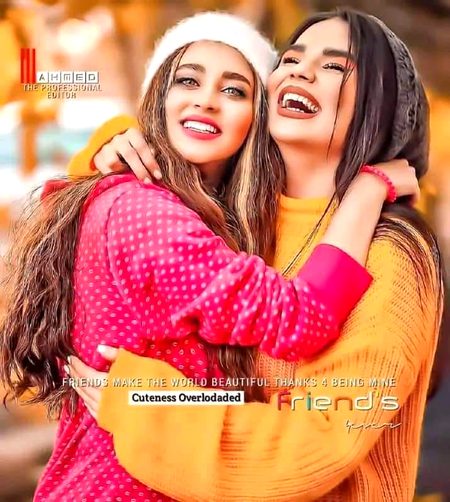 Beautiful People image