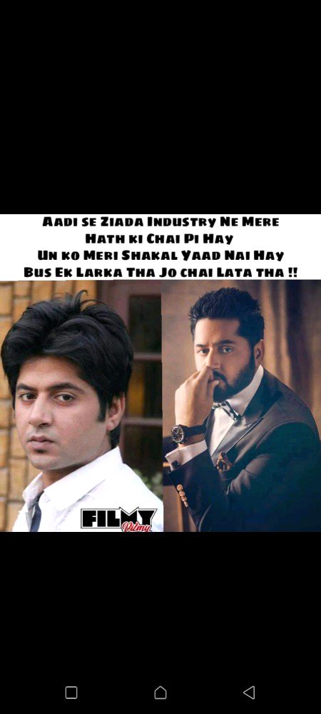 Pakistani Celebs image