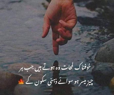 Life Advice image