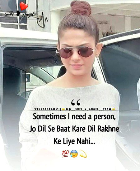 Exactly✨🍂🍂🍂