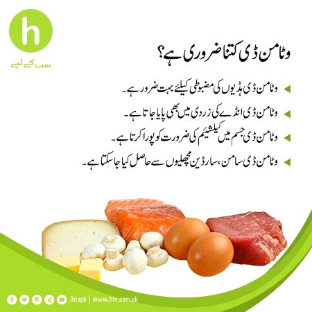 Health & Beauty image