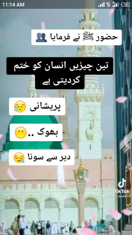 💯🌟🌟🌟🌟💯💯🌹🌹