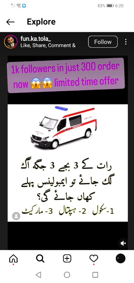 Riddles & Puzzles image