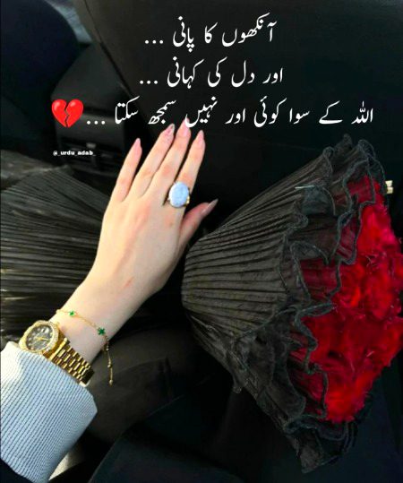 maahamkhan 🥀