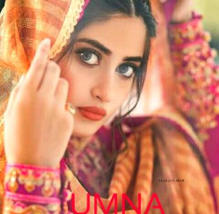 Log tang mat kia kry fuzool mein to mein phr block bhi ni krongi and mein bhi insaan hon kisi ki jageer ya nokar ni  hon na hi d.d k logo  sy koi rishtidaari hai meri jo sharafat ki zubaan ni samajhty usy block krti hon bs and jb tk meri shadi ni ho jati tb tk to d.d py hi rahongi Jo log tang hain wo door hi rahai mujh sy simple