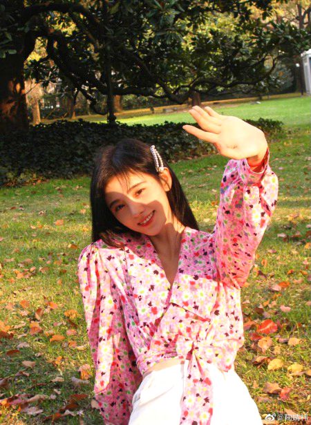 Beautiful People image