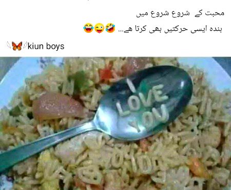 Memes & Satire image