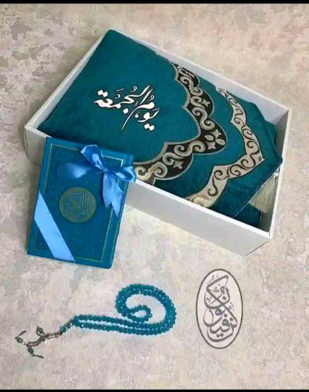 السلام علیکم