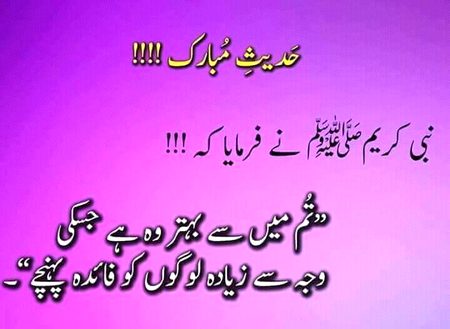 Vbjffbfcv nhf bg bgv