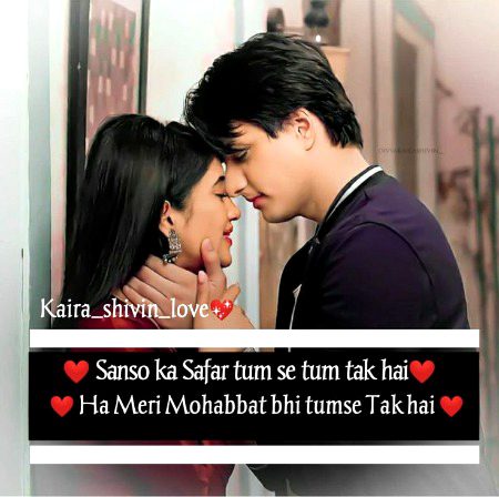 Romantic Poetry image