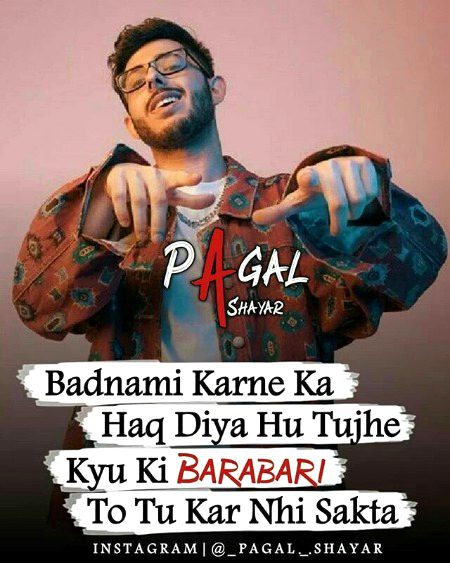 Attitude Poetry image