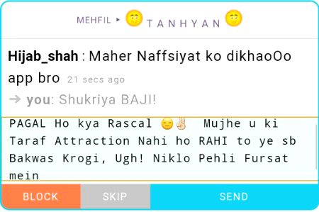 ѕнαнzαιв, What a vulgar Words she is using Just cos I ain't attracted towards her, bloody Rascal , ugh!