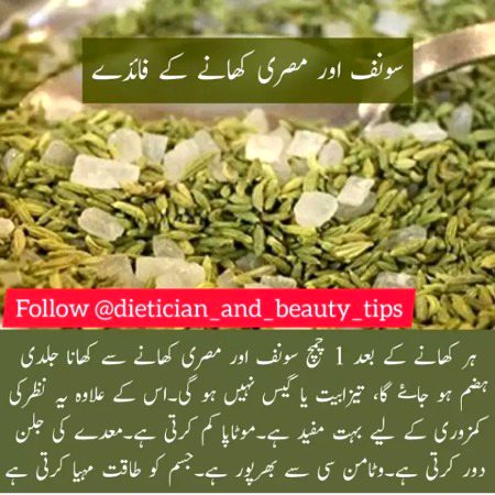 Health & Beauty image