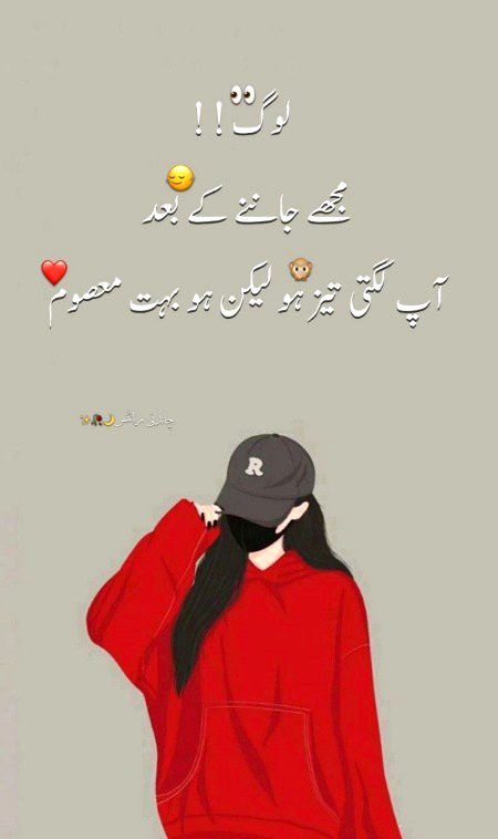 9 kapishon 1,2,3,4,5,6,7,8,9