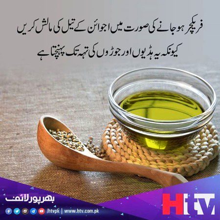 Health & Beauty image