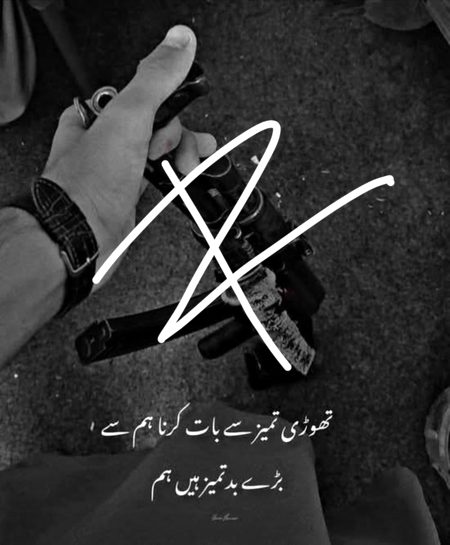 no caption