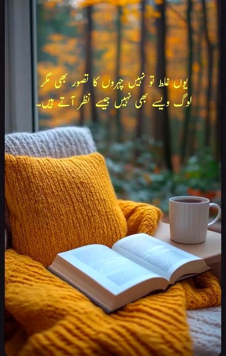 Saanaam ❣️❣️ 
Tmne mjhko pta nh q Kia or smjh rhi ho mgr m bss 1 hi hu lover