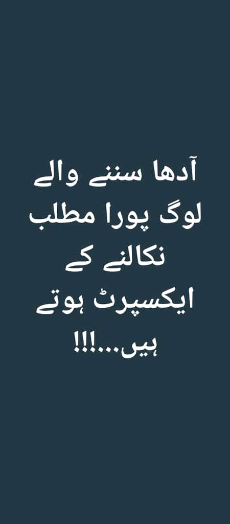 Jokes image
