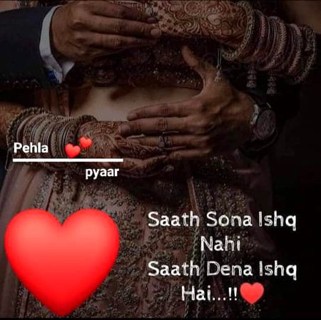 Meeene