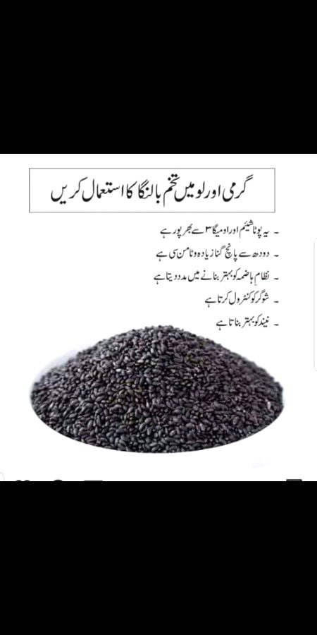 Health & Beauty image