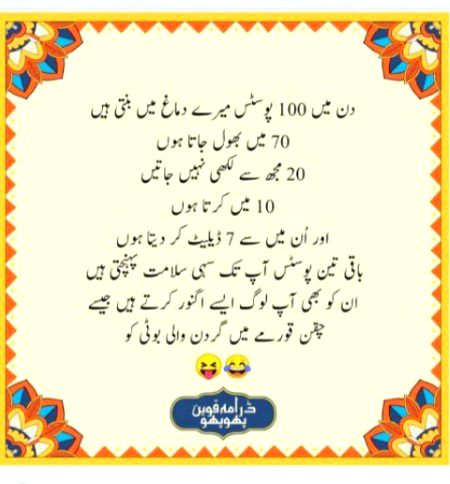 Hi friends 🧕 🌹