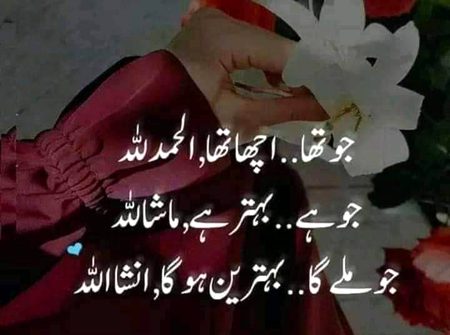 السلام و علیکم ورحمتہ اللہْ