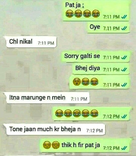 Memes & Satire image