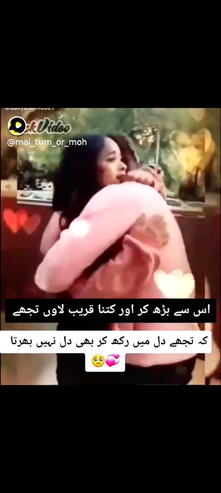 Han g 🙈🙈🙈🥺🥺❤️❤️